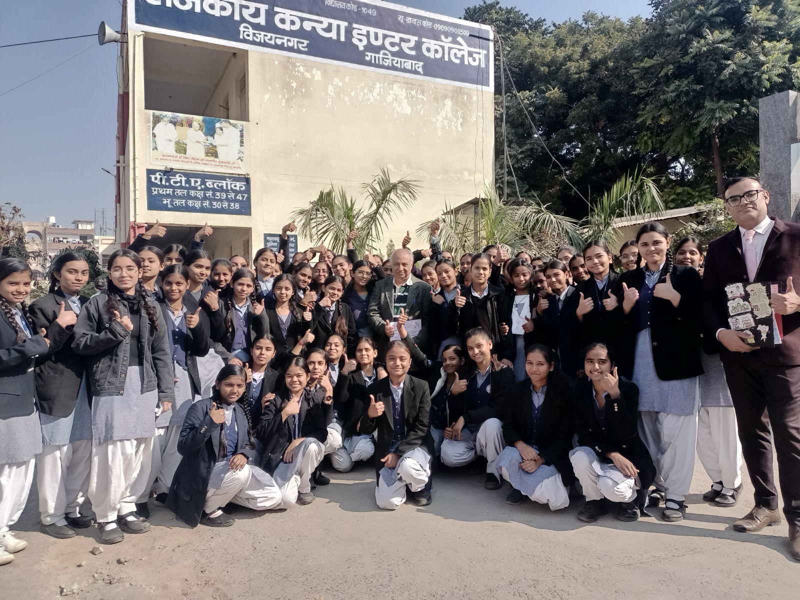 Students and facilitators gathered during a school session
